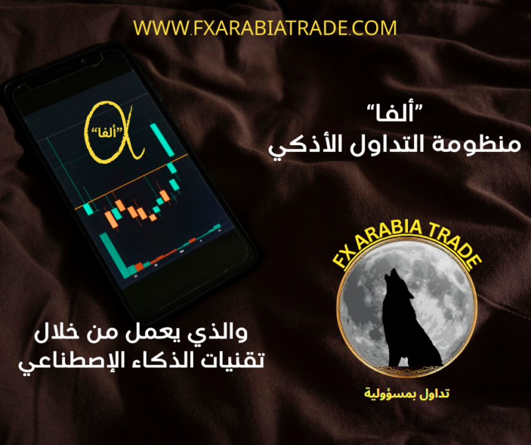 تعلم الشموع اليابانية