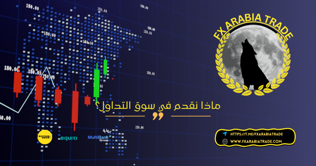 أسعار الذهب اليوم